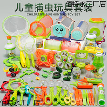 �羳��ͯ��B���x�^��Б������x��׽����ӊA����������߁��R�d