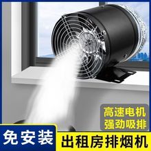 �ⷿ�Ś��L�ȏ������L�CֱͲ�Q��N�����L�ȳ��͟��C��yʽ�͟��C