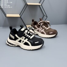 2025�¶��ݶ����¿���޷�ˮƤ���д�ͯ����ʱ�п�ͯЬ����66126