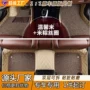 福特别克全包小车脚垫