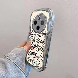 适用vivoY300Pro手机壳Y300Por新款vivo硅胶V2410A保护套vovoy