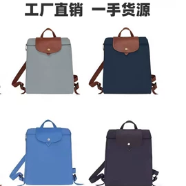 女士斜挎包;女士双肩包;女士手提包