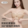 防滑聚拢夏季无肩带前扣