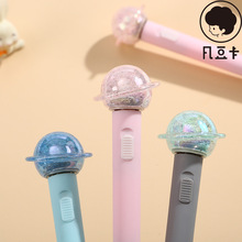 �����������D�D���P���ԹP���_�P�����OӋ���ֵ�W���ľߏS�����l