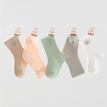 �ﶬ�¿����m�ɿ��pᘋ냺�r�лʹں����Y�C荌�����ͯ���m