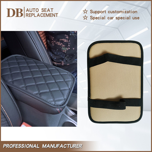 Universal Car Armrest Pad Cover Center Console PU Leather Protective Mat Four Seasons Universal Armrest Box Mat Car Accessories