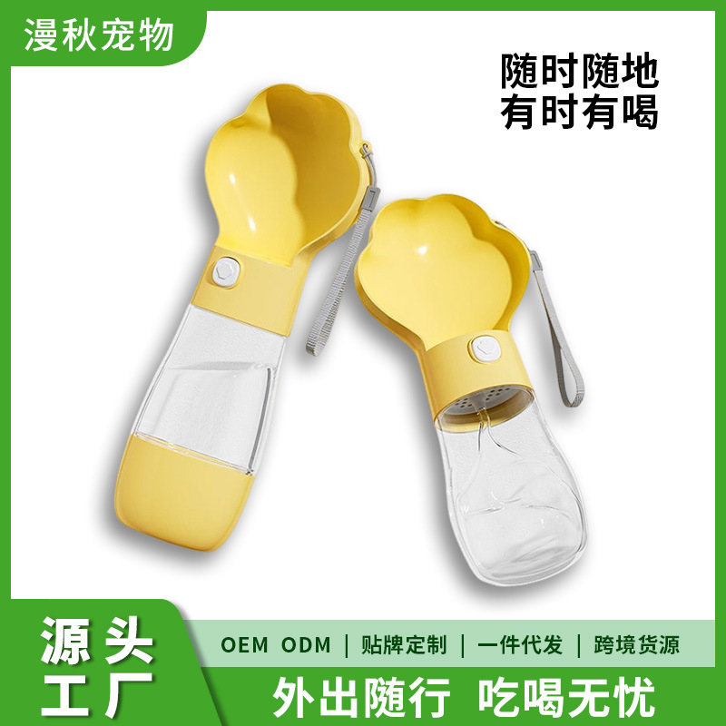 Taza de agua para perros, taza de grano de gran capacidad para perros, taza de acompañamiento para mascotas colgadas, camina para perros al aire libre, jarro de agua para gatos