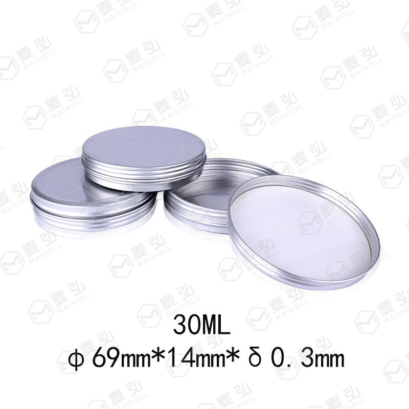 30ml aluminum box 69*14mm round metal box fructose fishing line headphones nail art storage daily balm packaging box