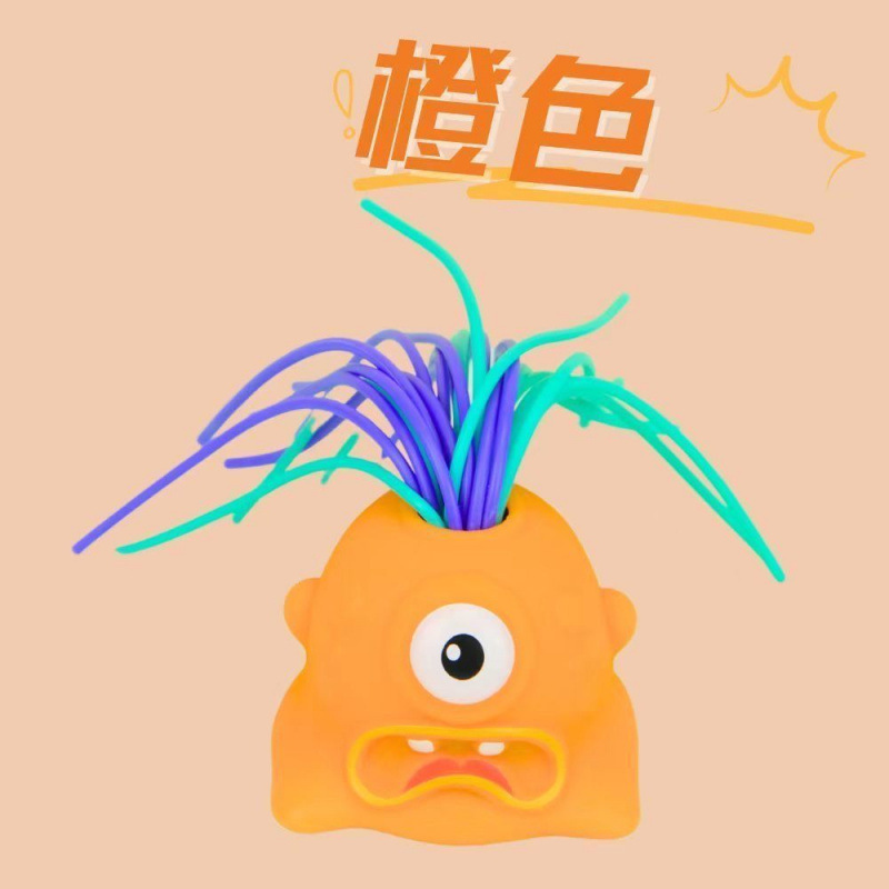 여름방학 작은 선물 비명 장난감 [주황색] - 전자장치 3개 내장 [이미 설치되어 있음]