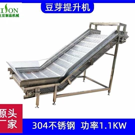 豆制品加工;果蔬加工设备;豆芽机