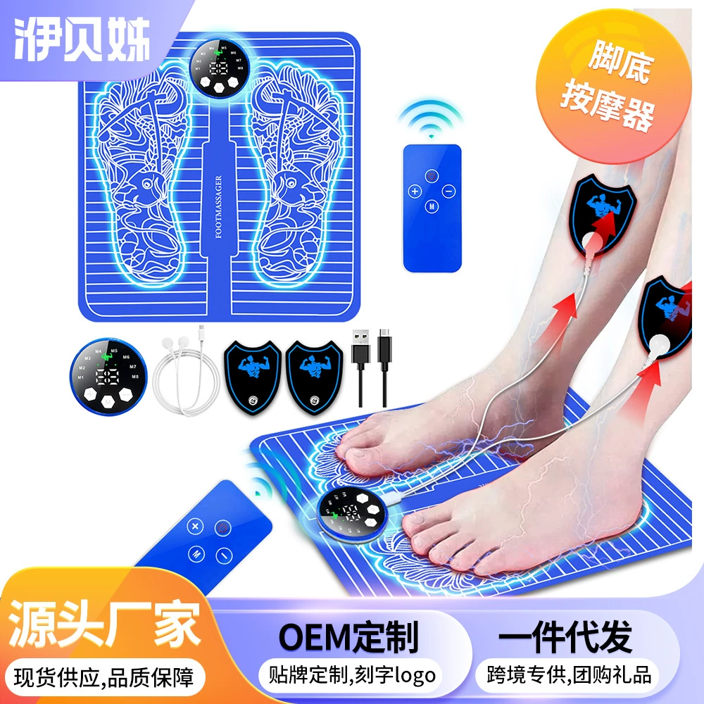 Горячая продажа интеллектуальных EMS ножных подушек для снятия усталости