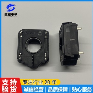 HC5FW 400-S HC5F 200-S HC5F 400-S HC5F 700-S Automotive Hall Sensor