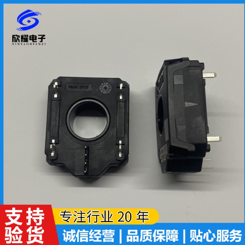 HC5FW 400-S HC5F 200-S HC5F 400-S HC5F 700-S 汽车霍尔传感器