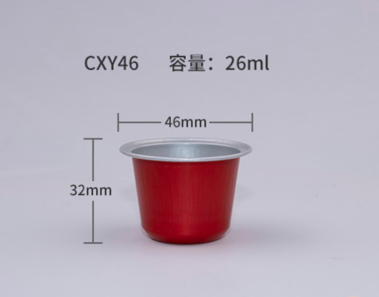 微信截图_20230715195835