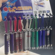 �๦����������һ���Ͳ ���㼤��t�⾀��nLED��yʽ����P���l