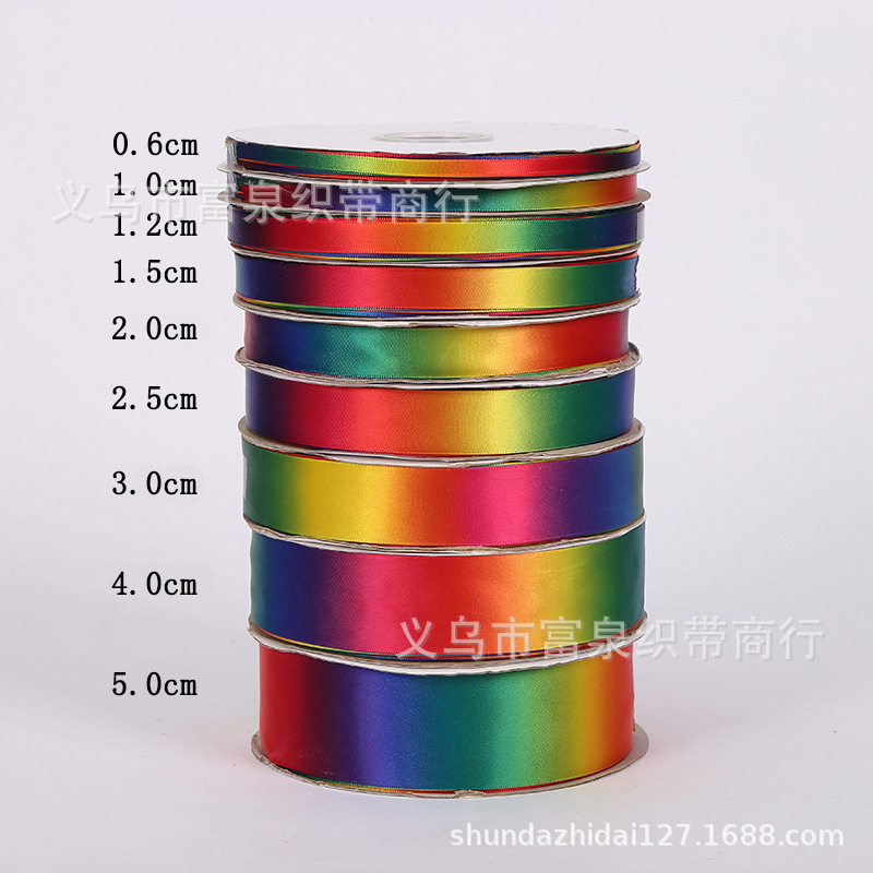 Rainbow hair band