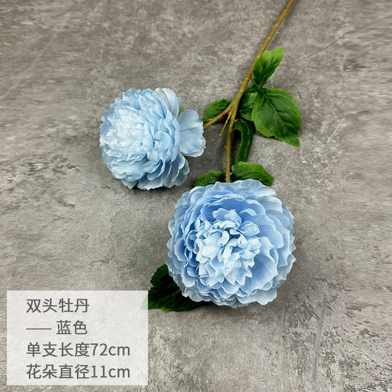 파란색