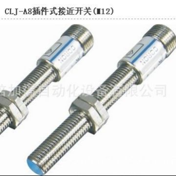台湾超荣CLJ-A系列-供应圆柱形接近开关传感器河南总代理！