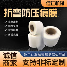 �ۏ��C�o����Ĥ�����o���͉����oĤ�������_�|Ĥ�ۏ�������Ĥ