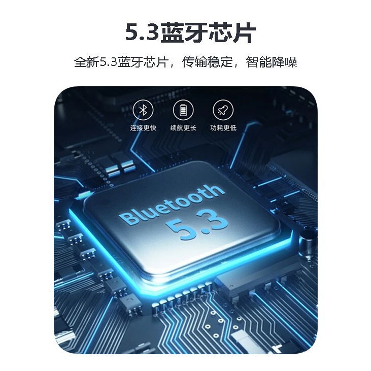 跨境GM5智能眼镜无线蓝牙户外运动跑步骑车音乐开放式AI翻译墨镜|undefined