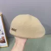 Бежевый