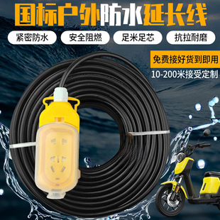 ������|����о�����^늾�ܛ��1.5 2.5 4ƽ����ˮ�o���Դ���L��