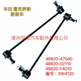 悬挂系统;平衡块;其他行走系统