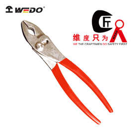WEDO维度钛合金无磁工具 钛合金鲤鱼钳TT5201