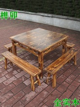 ��ľ��̨�μӺ���������̨�������f�M�Ϲŵ䌍ľ�͹Ű�����