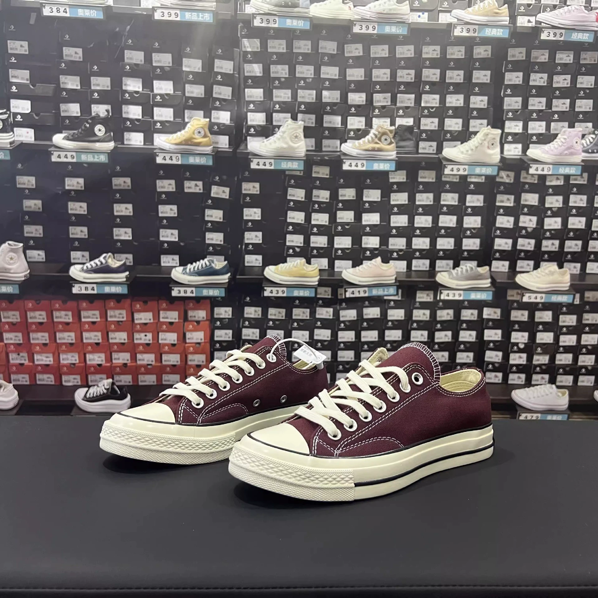 Классические тканевые низкие ретро-спортивные кроссовки Converse для отдыха, любимые