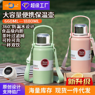 �Ƶϱ���ˮ����������Ů�����ֵ���P��p�w�豭�W�����Ᵽ��ˮ��