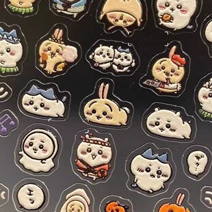New Jiyka Wow chiikawa Nail Art Stickers Cartoon Cute High Color Value 3D Stereo Relief Stickers Waterproof