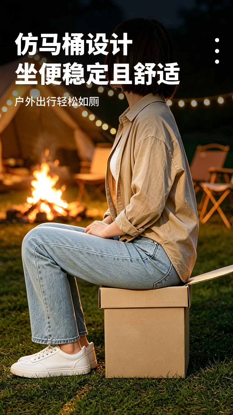 Car Toilet Folding Adult Sitting Self-driving Car Portable Adult Odor-proof Outdoor Toilet Travel Mobile