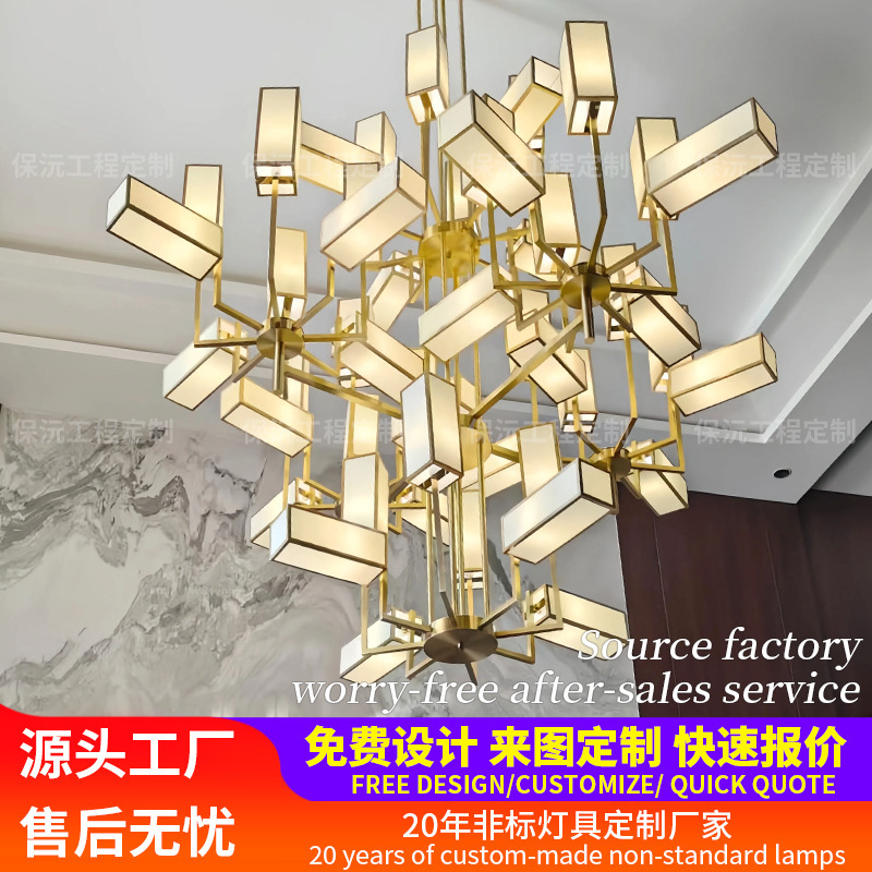 Chinese-Style Chandelier Light Luxury Large Open Space Bar Restaurant Living Room Apartment Stairwell Designer Villa Lamp Lava Loft