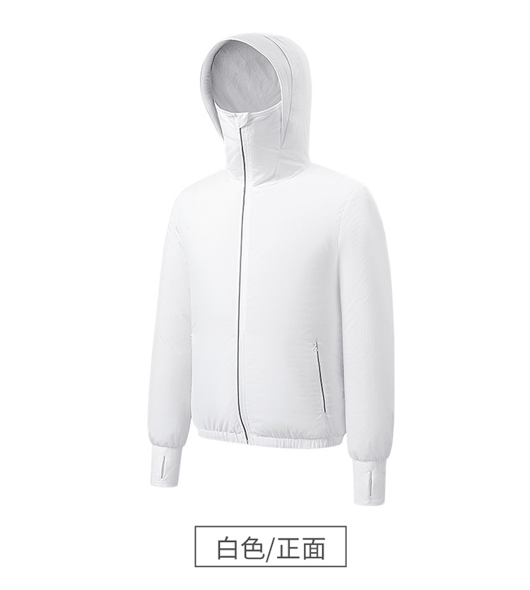 O1CN01oVBks724LLP7YuUZc_!!2214299147374-0-cib.jpg?__r__=1677056544383