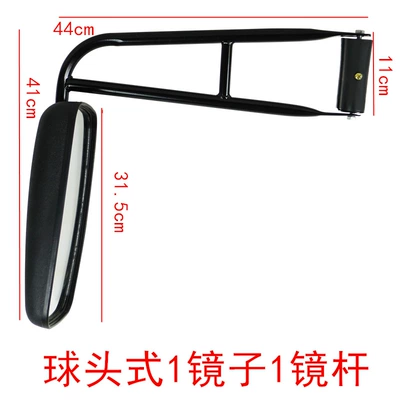 Truck, Jac Rearview Mirror, Large | Large field of view rear view auxiliary mirror - ball-head-rearview-mirror-1-mirror-1-shelf