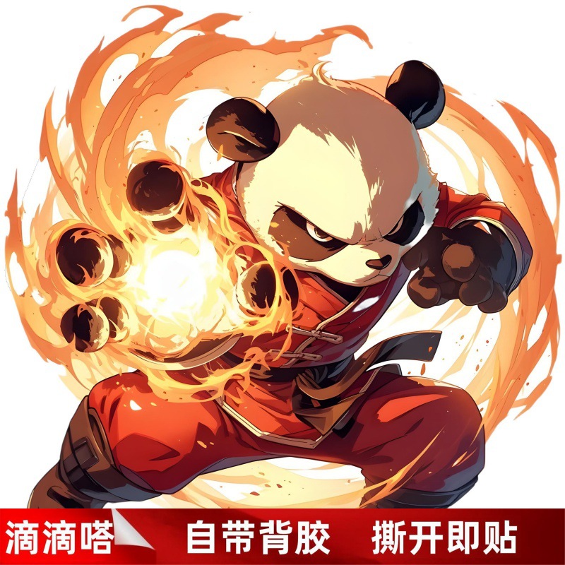 X21012-3 [배경 스티커 없음]