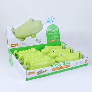 Small Crocodile Water Gun Water Cannon