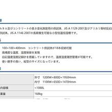 �ձ�marutanishiko�ضȂ����� ˮ�� С�͐a�ؐa���CMT-A-0905