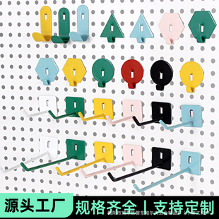 ������������h���ʽͨ�ÈA�ג��h�����ռ{diy�������������h