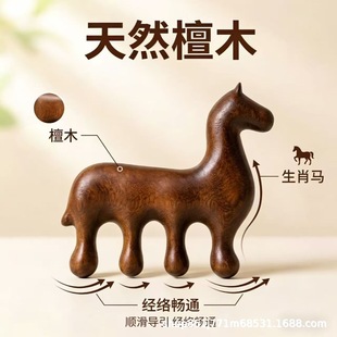 2026�R���¿�̴ľ�B��ľ�^���ӶY���^�����j��Ħ��Y��