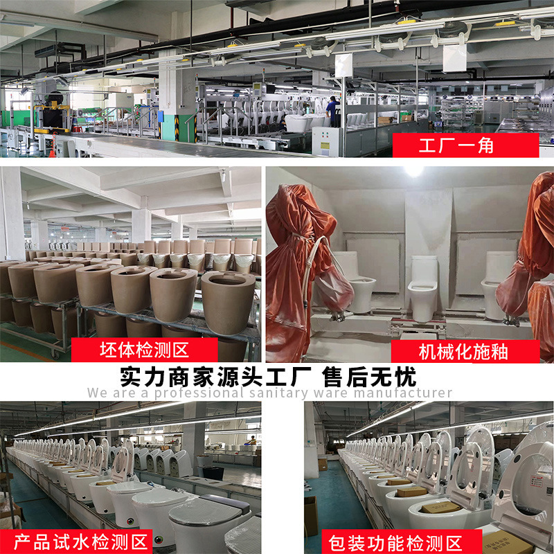 德国Aomagno智能马桶全自动翻盖泡沫带水箱 无水压限制一体坐便器|undefined