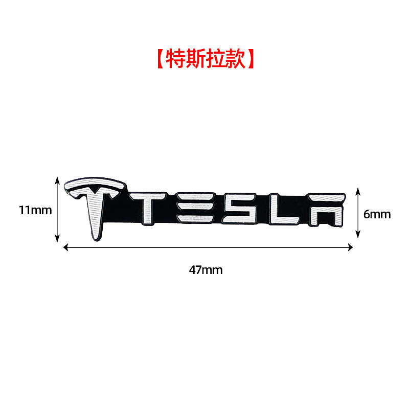 車のスピーカーのステッカーの車の標識の装飾のスピーカーのカバーの車体の金属は内装の中で制御して金属の音響を改造して標識を貼ります。