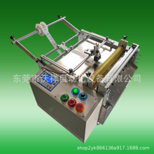 ۶λüCDλиCPVCĤĤCSֱNλЙC