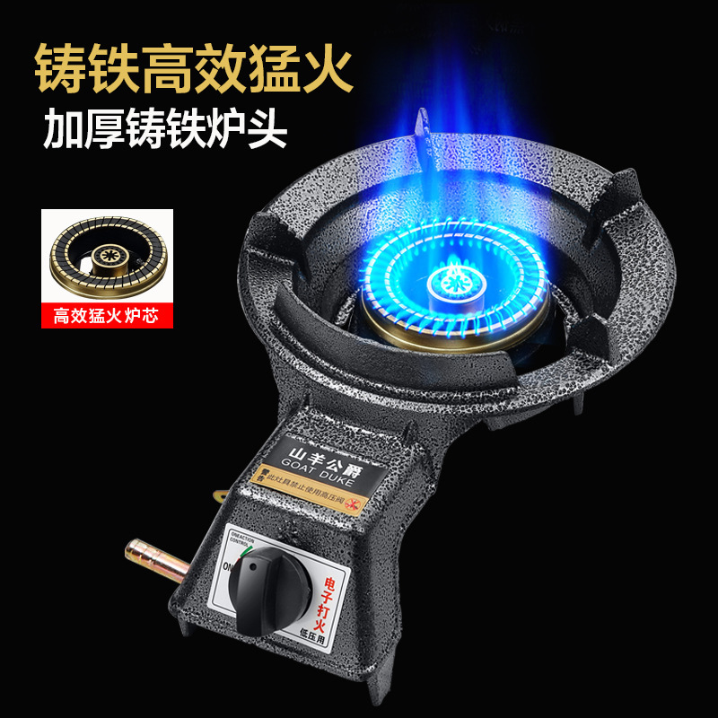 파이프 천연가스용 중형 고효율 화재 + 화염정지 보장 [선물 없음]