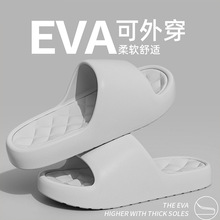 EVA ��ЬŮһ�w�����ļ��⴩��ײ�ʺ�з��������Ӽ��Л���Ь���l