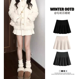 休闲裤;半身裙;女式打底衫