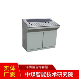 矿山施工设备;矿业输送设备;矿用提升设备