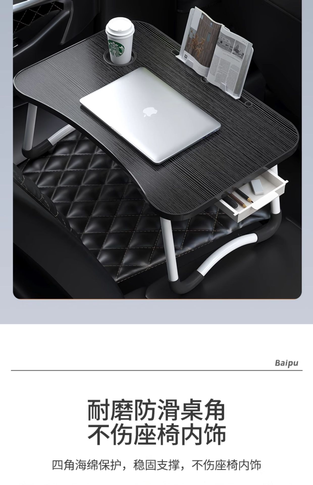 Suitable for Car Small Table, Dining Table, Car Laptop Table, Homework Writing, Multi-Functional Folding Study