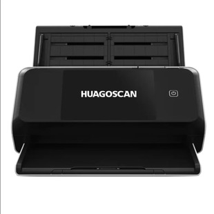 Hua Gao Hua Gao GS-1050 GS-1065 GS2080 GS2090 XS-5090S A3 high-speed double-sided scanning